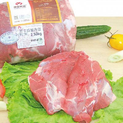 羔羊无骨后腿肉