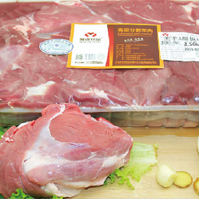 羔羊A级板肉